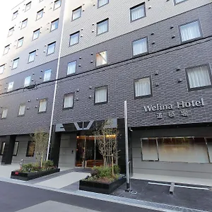 ウェリナホテル道頓堀 ホテル